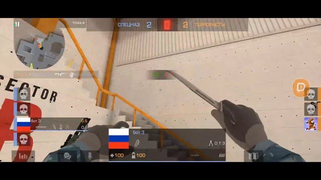 After Dark|Dark Standoff 2|Koto_Chel|Стрим Заходи