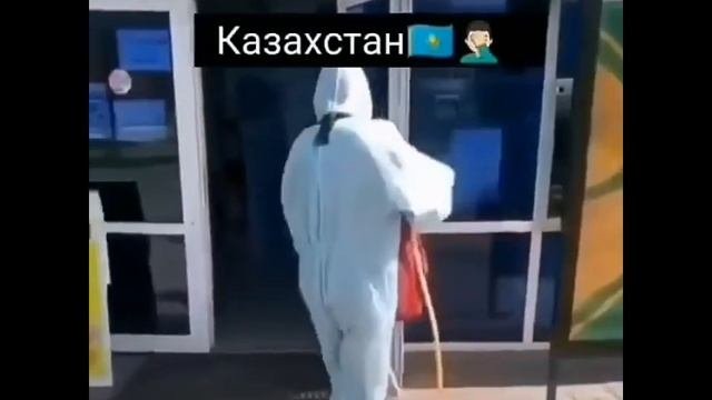 Прикол про корону)))