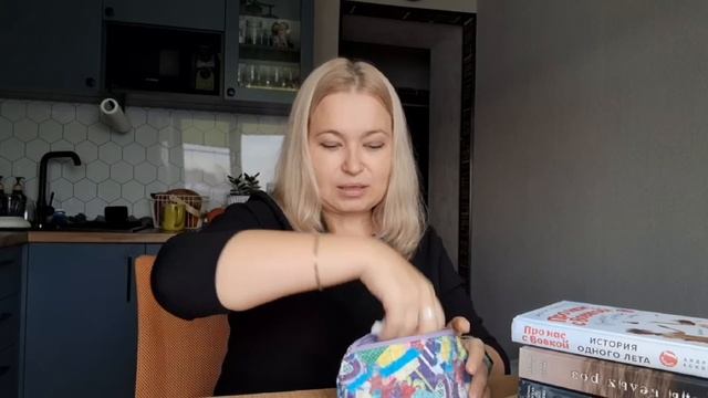 Творческий влог. Читаю хорошие книги. Вяжу и вышиваю. Любимый аромат. смотреть онлайн