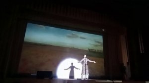 Богатырская