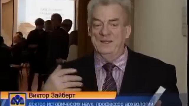 рус Презентация книги