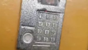 Прикол По Домофону