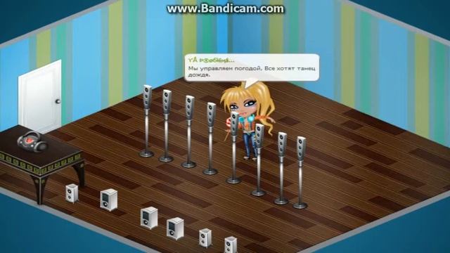 Кристина  Si   Мне не смешно о в клубе темно е смотреть онлайн