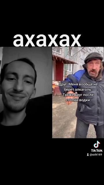 #андеграунд #гиопика #хипхоп #юмор #топ #тикток #анекдот #дуэт #видео #маска #хочудуэт #юморист смотреть онлайн