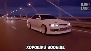 Марк был хороший,Бах-бах Бах-бах