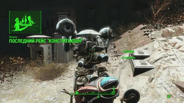 Fallout 4: Прохождение, часть 43 смотреть онлайн