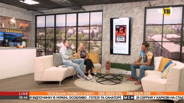 Аляска Мариуполь / Максим Долгих / Mariupol Race смотреть онлайн