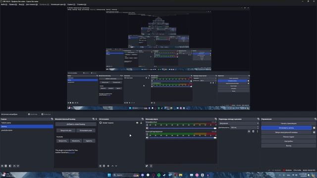 Как сделать отображение PP для Osu в режиме реального времени