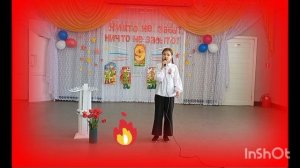 Ленинградские мальчишки