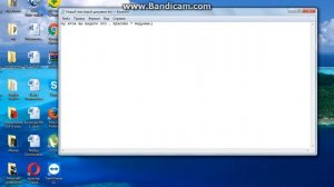 Прикол с командной строкой!