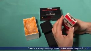 Шокер Пачка сигарет Marlboro - электрошокер в виде пачки сигарет