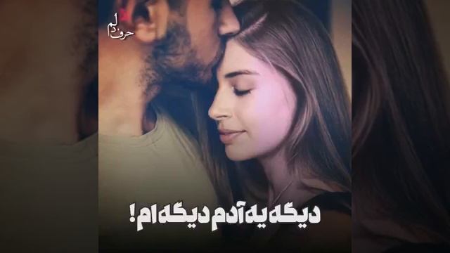 21 февраля 2019 г. смотреть онлайн