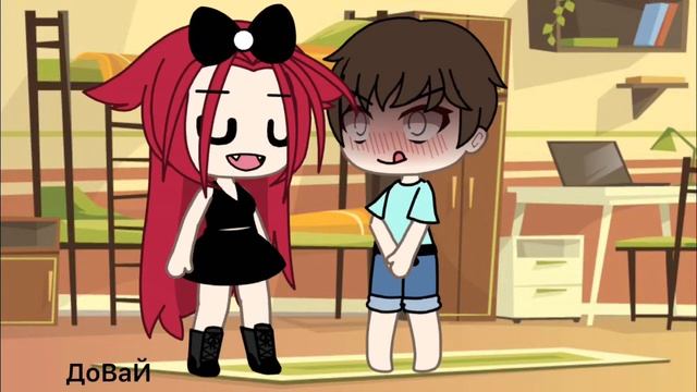 /😂/один день с личинусом/😂/ смотреть онлайн