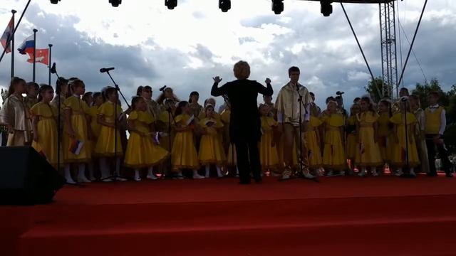 Концерт, посвященный Дню России и Дню Города Перми смотреть онлайн