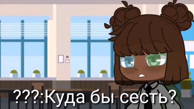 "Четыре элемента" гача сериал 1/? смотреть онлайн