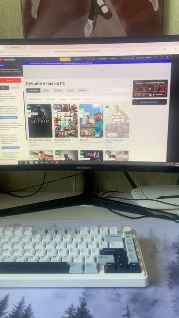 Review of gaming products: ГТА СА