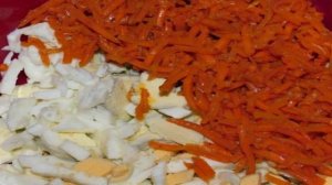 Салат из курицы с морковью по-корейски