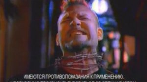 Реклама Pfizer