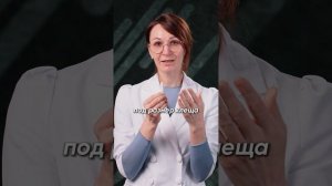 Как легко удалить клеща