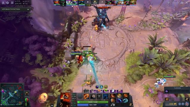 immortal treasure 2 2019 // дата выхода