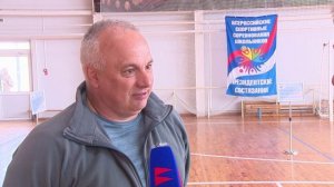 Президентские состязания