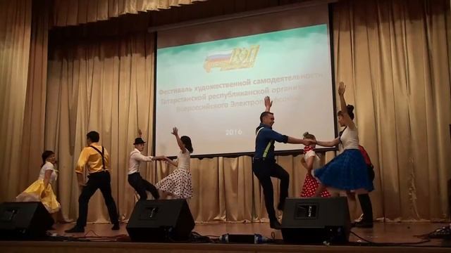 Тане Стиляги смотреть онлайн