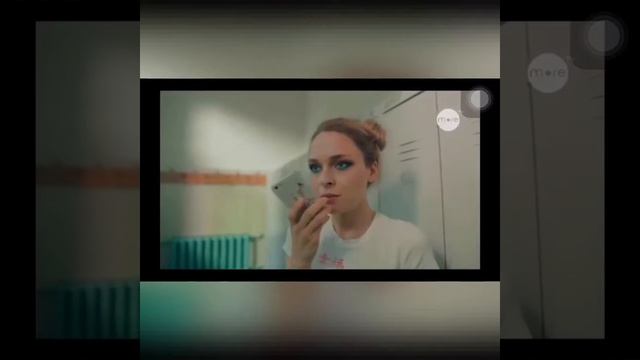 Фил-Лена😍 |Трудные Подростки| смотреть онлайн