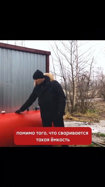 Можно ли сделать минигазгольдер своими руками? #скгаз #газгольдер #автономнаягазификация
