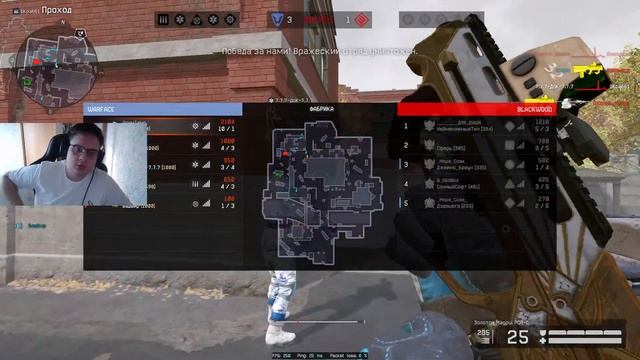 ЭТО И ЕСТЬ НОВАЯ МЕТА на ИНЖЕНЕРА в WARFACE