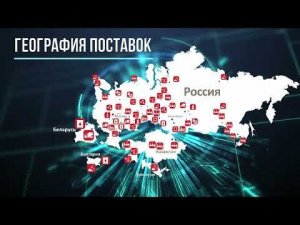 НПО «Цифровые регуляторы»: 20 лет на рынке энергетического оборудования