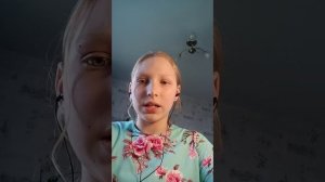 Валерия 1 5 25