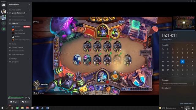 Котлетки смотреть онлайн