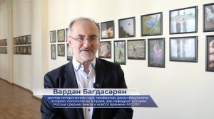 Вардан Багдасарян – о презентации книги «Человек и технологический прогресс»