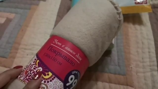 фикс прайс... одежда(довольна покупками) смотреть онлайн