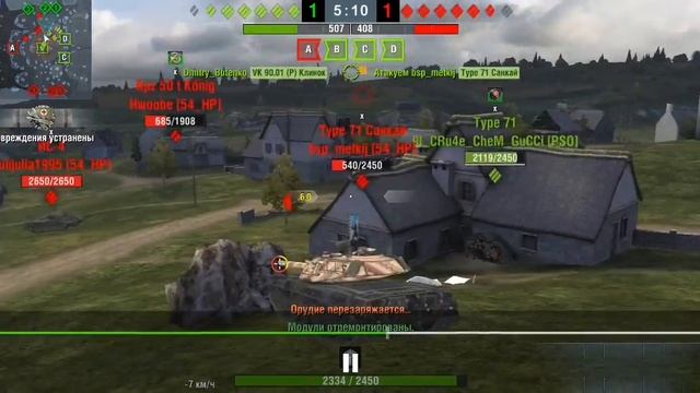 тур 30 октября 2022 г. смотреть онлайн