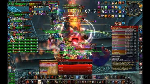 Дети Авангарда WOWCIRCLE X25 Саурфанг 25ХМ 8.11.14(Недамажу) смотреть онлайн