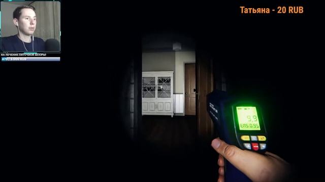 |ВИТЯНДРИЙ И НИКИТОСИК ДУЭТОМ ЗА ПРИЗРАКАМИ| Phasmophobia #18