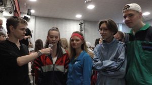 Гимназия