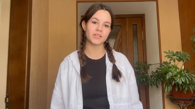 Левченко Екатерина