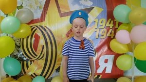 Стихотворение про родину