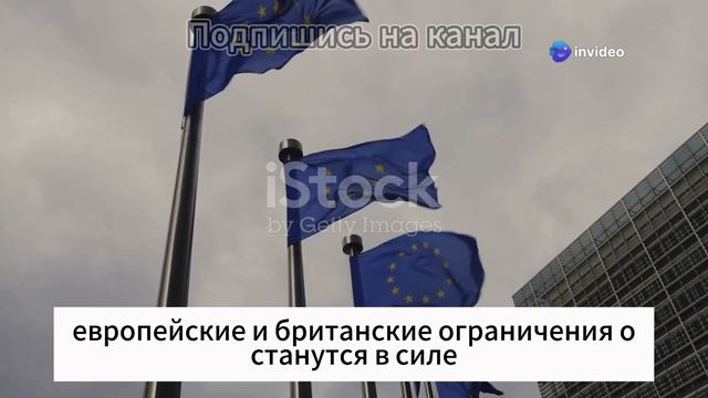 Западные компании готовятся к возвращению в Россию?