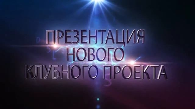 25 АВГУСТА 2011г. КЛУБ POSH FRIENDS.Презентация Music People Deejays