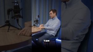 Биометрия - это безопасно!
