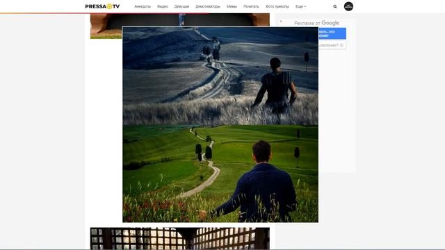 Фото приколы Подборка интересных и позитивных фотографий смотреть онлайн