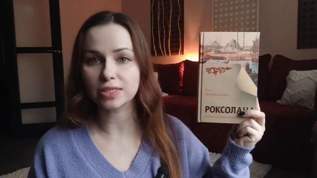 Книжные планы на 2024 год.🔥 Самые интересные книги смотреть онлайн