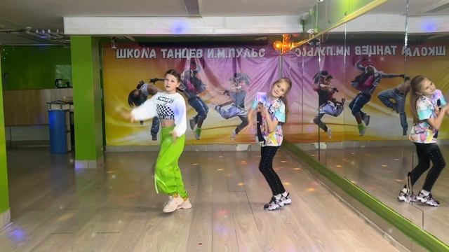 BLACKPINK - ‘Pink Venom’ DANCE PRACTICE VIDEO KIDS #серпухов