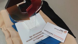 Вся правда о работе в МФЦ. Почему все так плохо