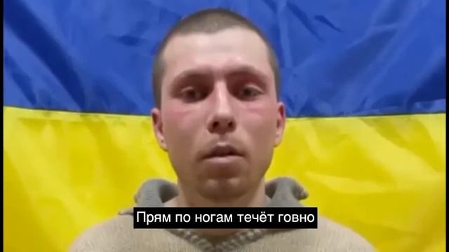 🇺🇦❤️ Как это: быть украинцем? Не позорно как русским ! смотреть онлайн
