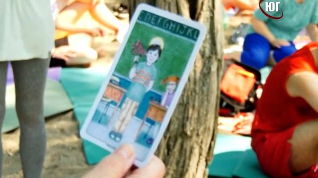 БЕРДЯНСК 2021 Арт пикник