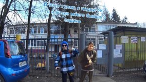 6 ВЛОГ ГУЛЯЮ С ПОДРУГОЙ В ТЦ И ВОЗЛЕ МОЕГО БЫВШЕГО САДИКА (НОСТАЛЬГИЯ ПИПЕЦ)